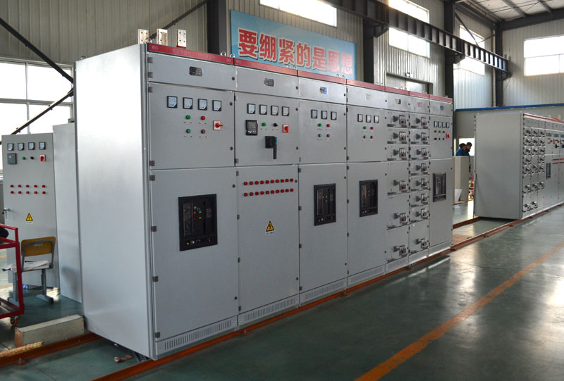 低壓開關(guān)柜